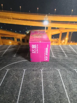 XCARTOYS DarwinPRO 66G WBK Supra A90 GTSHOW2025