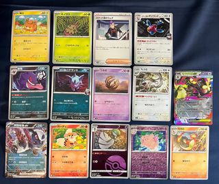 Lote cartas Pokémon EX GX