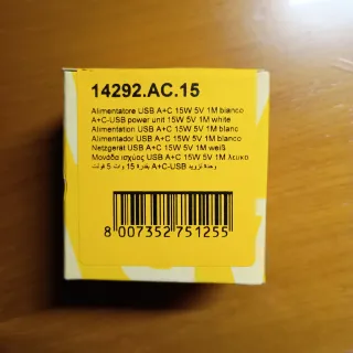 Vimar 14292.AC.15 Alimentatore USB