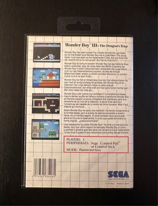 Wonder Boy III: The Dragon's Trap - Master System