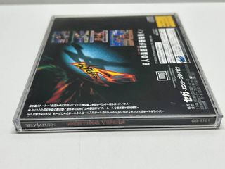 Fighting Vipers (NTSC J) Sega Saturn JAP