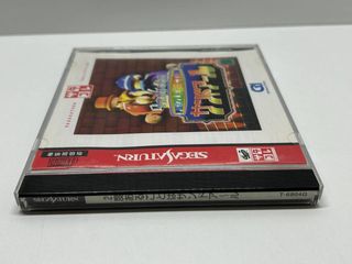 2do Arukotowa Sandoahru (NTSC J) Sega Saturn JAP