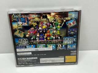 2do Arukotowa Sandoahru (NTSC J) Sega Saturn JAP