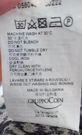 Tubino elasticizzato fantasia