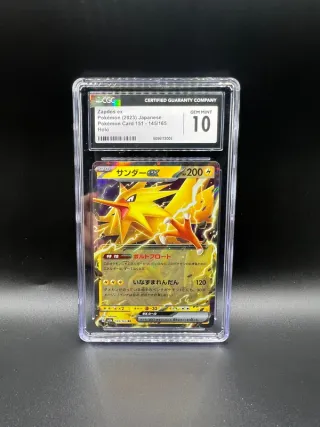 Zapdos EX CGC 10 Giapponese 151 145/165