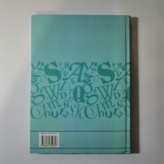 Diccionario de arquitectura