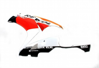 CARENADO HONDA CBR1000RR 12-16 REPSOL COLOR BLANC