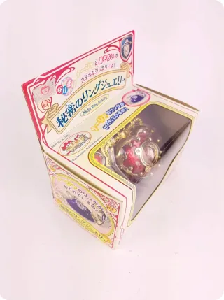 Broche corazón Ashita no Nadja Applefield antiguo