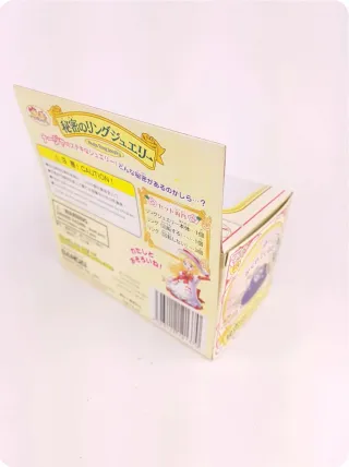 Broche corazón Ashita no Nadja Applefield antiguo