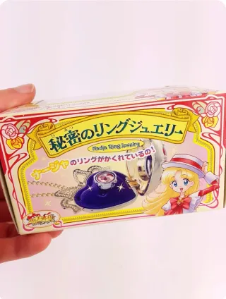 Broche corazón Ashita no Nadja Applefield antiguo