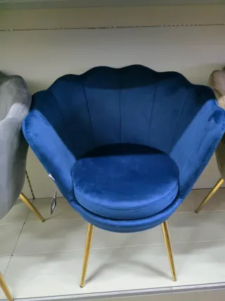 Poltrona beige velluto