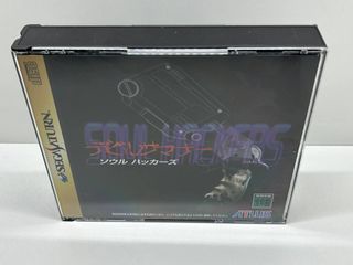 Soul Hackers (NTSC J) Sega Saturn JAP