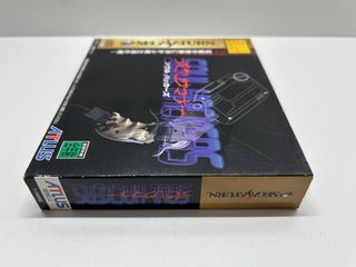 Soul Hackers (NTSC J) Sega Saturn JAP