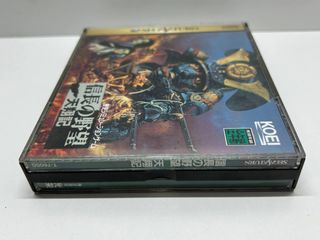 Nobunaga no Yabou: Tenshouki (NTSC J) Sega Saturn