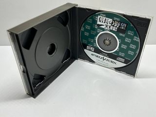 Nobunaga no Yabou: Tenshouki (NTSC J) Sega Saturn