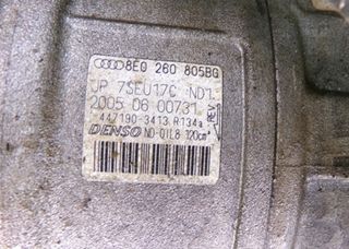 108330 compresor aire 8e0 260 805bg audi a4 1.9