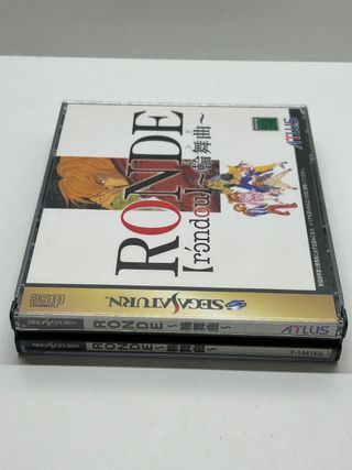 RONDE Sega Saturn (NTSC J) JAP