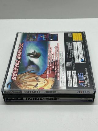 RONDE Sega Saturn (NTSC J) JAP