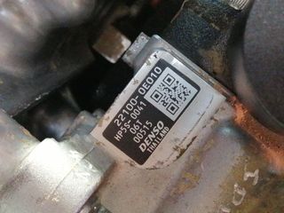 MOTOR COMPLETO TOYOTA HILUX GUN1 2GDFTV