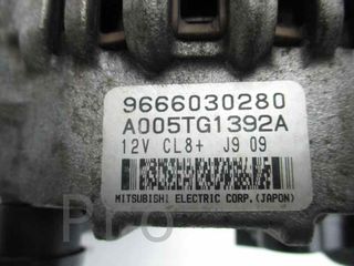 ALTERNADOR CITROEN C3 9666030280 2010