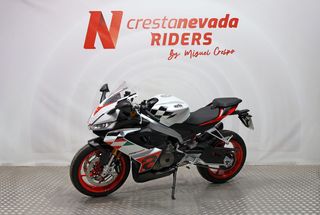 Aprilia RS 660 EXTREMA