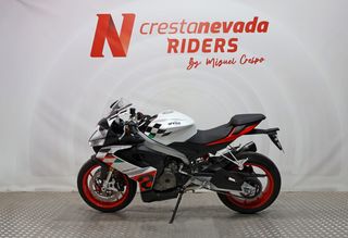 Aprilia RS 660 EXTREMA