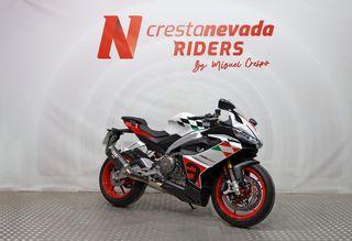 Aprilia RS 660 EXTREMA