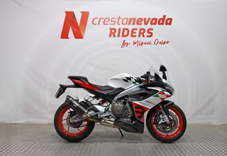 Aprilia RS 660 EXTREMA