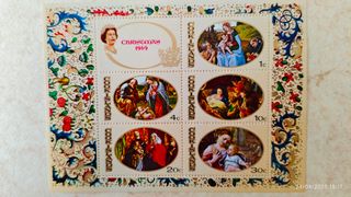 Francobolli Cook Islands Pasqua 1970