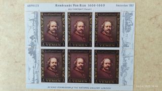 Cook Islands Adoration of the Shepherds