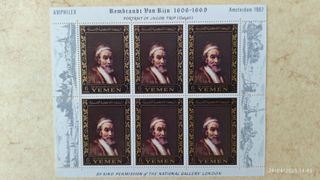 Cook Islands Adoration of the Shepherds