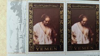 Regno Mutawakkilita dello Yemen francobolli