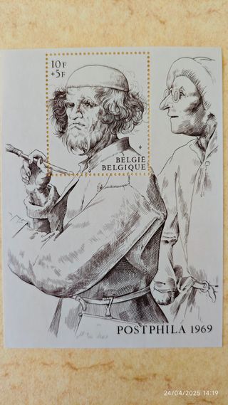 Belgio Francobolli 10F+5F 1969