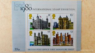 Francobolli Londra 1980 Mostra Filatelica