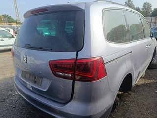 Columna direccion seat 1303964 7n1419502m alhambra