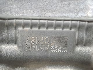 MOTOR COMPLETO TOYOTA YARIS 1NRFE