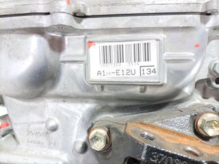 MOTOR COMPLETO TOYOTA AURIS 1ZR