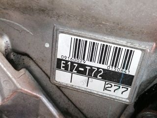 MOTOR COMPLETO TOYOTA AVENSIS BERLINA T 22 1ZZ