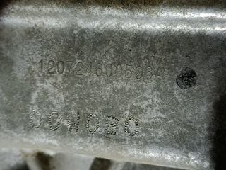 MOTOR COMPLETO NISSAN QASHQAI J10 HR16DE