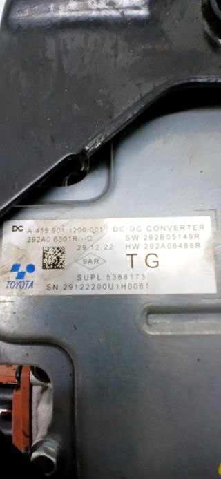 CONVERTIDOR/INVERSOR DE CORRIENTE RENAULT CAPTUR II H4M 630