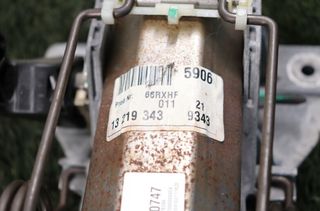 13430747 columna direccion opel insignia 1251110