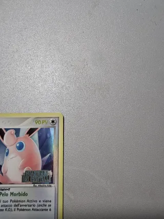 Wigglytuff 13/100 IT Stamped Reverse Holo