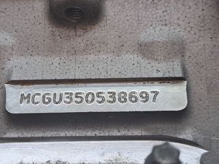 CULATA MINI MINI R56