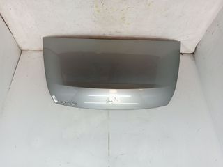 CAPOT NISSAN 350 Z Z33