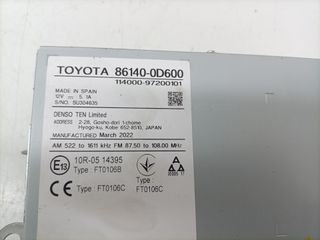 PANTALLA MULTIFUNCION TOYOTA YARIS