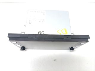 PANTALLA MULTIFUNCION TOYOTA YARIS