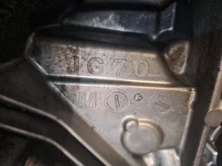 CAJA CAMBIOS NISSAN QASHQAI J10