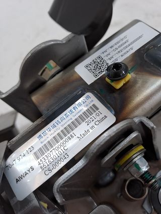 COLUMNA DIRECCION AIWAYS U5