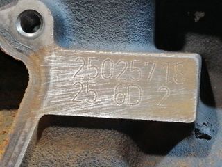 BLOQUE BMW SERIE 5 BERLINA E34 256D2