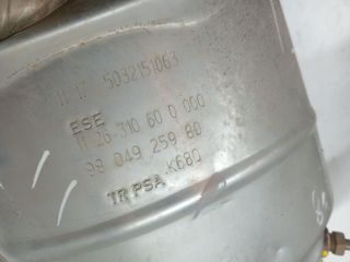 CATALIZADOR PEUGEOT EXPERT FURGÓN